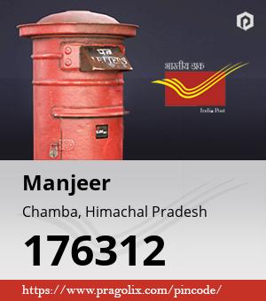 Manjeer Post office