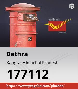 Bathra Post office