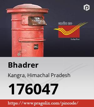 Bhadrer Post office