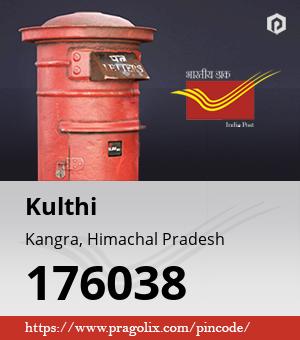 Kulthi Post office