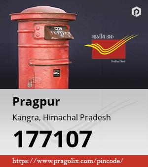 Pragpur Post office