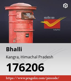 Bhalli Post office