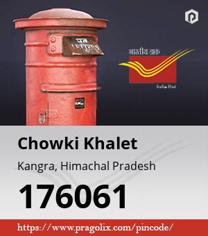 Chowki Khalet Post office