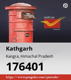 Kathgarh Post office