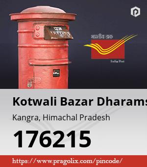 Kotwali Bazar Dharamsala Post office