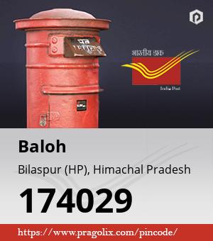 Baloh Post office