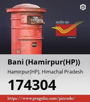 Bani (Hamirpur(HP)) Post office