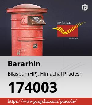 Bararhin Post office