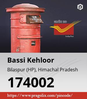 Bassi Kehloor Post office