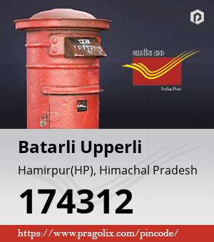 Batarli Upperli Post office