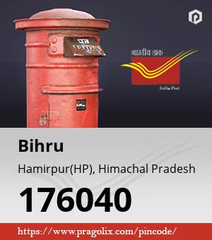 Bihru Post office