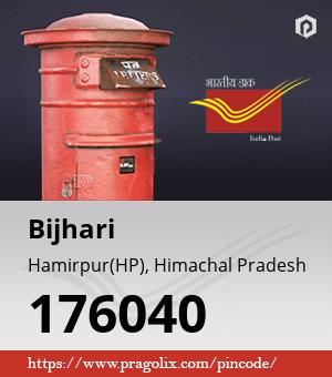 Bijhari Post office