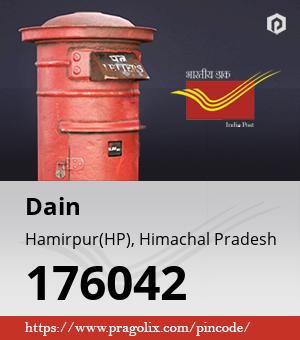 Dain Post office