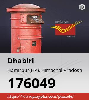 Dhabiri Post office