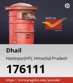 Dhail Post office