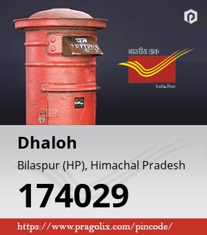 Dhaloh Post office