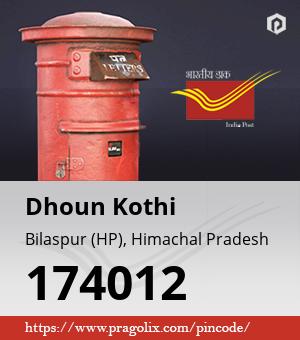 Dhoun Kothi Post office