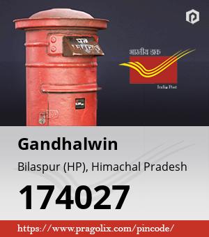 Gandhalwin Post office