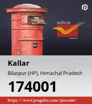 Kallar Post office