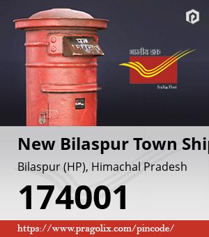 New Bilaspur Town Ship Post office