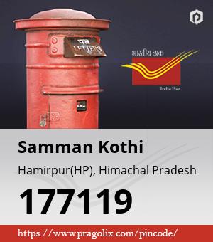 Samman Kothi Post office