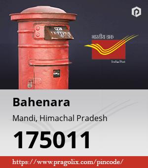 Bahenara Post office