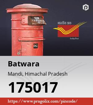 Batwara Post office