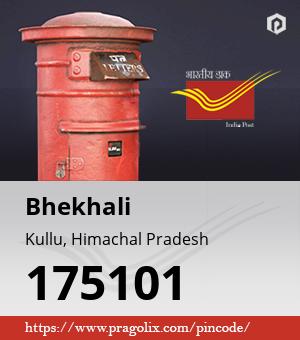 Bhekhali Post office