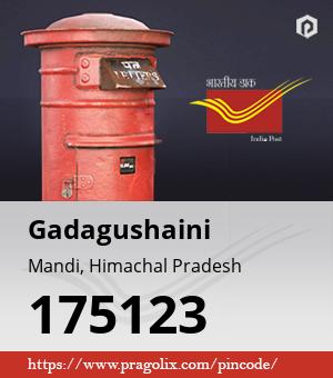 Gadagushaini Post office