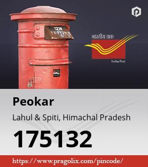 Peokar Post office