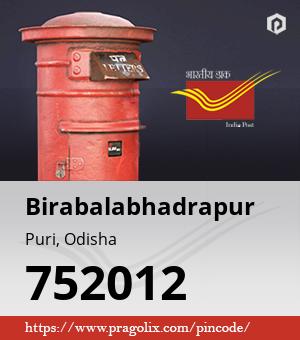 Birabalabhadrapur Post office