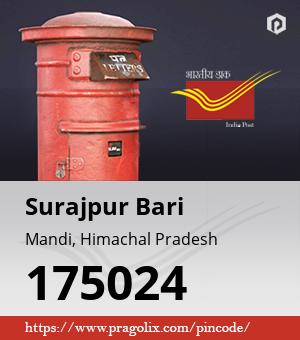 Surajpur Bari Post office