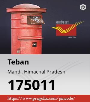 Teban Post office