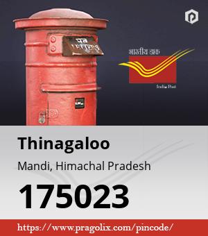 Thinagaloo Post office