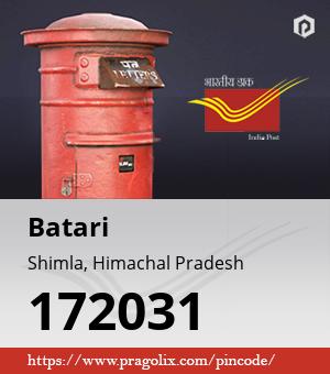 Batari Post office