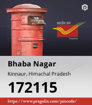 Bhaba Nagar Post office