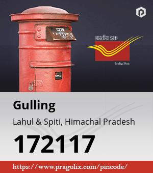 Gulling Post office