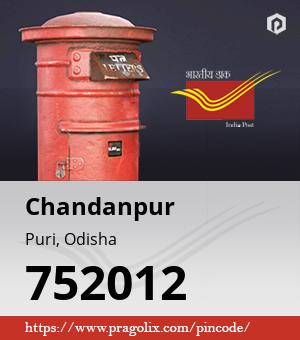 Chandanpur Post office