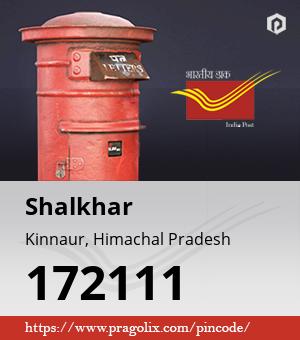 Shalkhar Post office