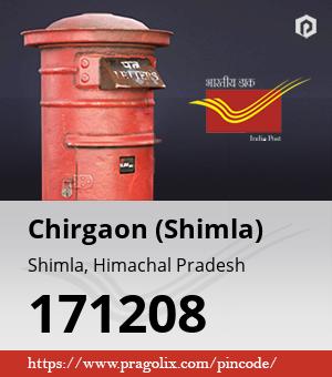 Chirgaon (Shimla) Post office