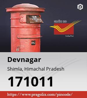 Devnagar Post office