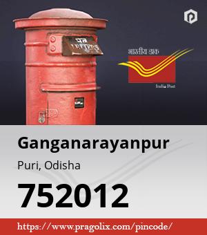 Ganganarayanpur Post office