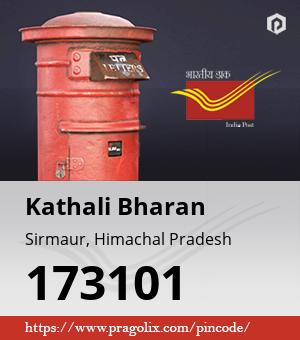 Kathali Bharan Post office