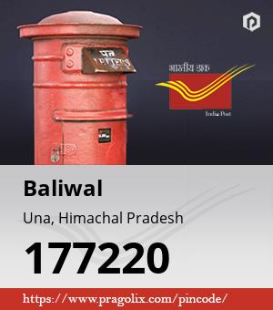 Baliwal Post office