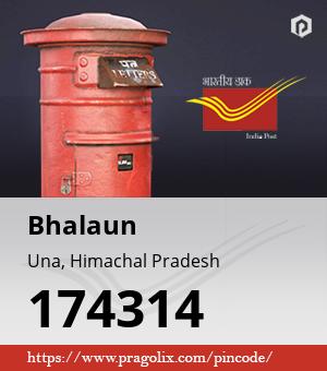 Bhalaun Post office