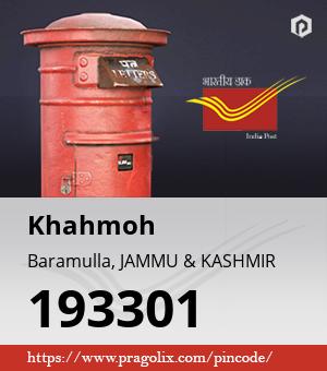 Khahmoh Post office