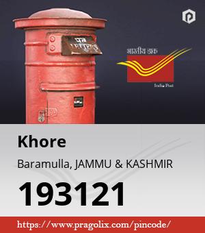 Khore Post office