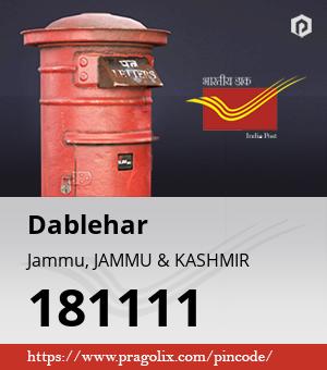 Dablehar Post office