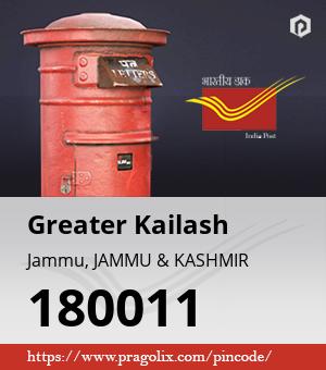 Greater Kailash Post office