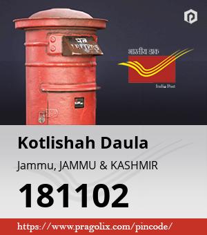 Kotlishah Daula Post office